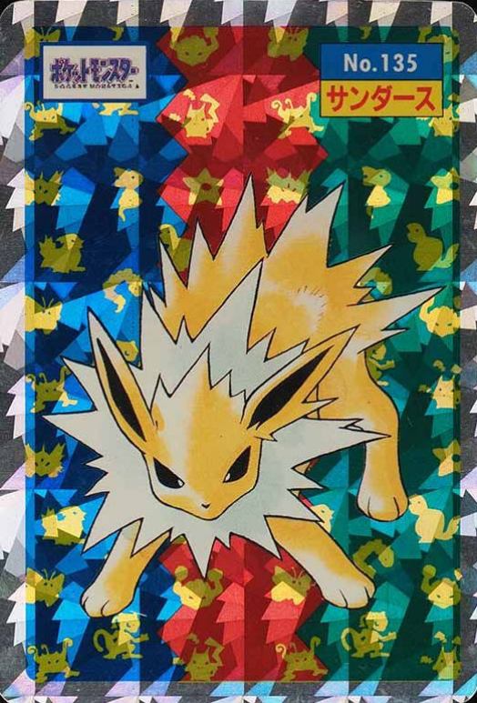 1995 Pokemon Japanese Topsun  Jolteon #135 TCG Card