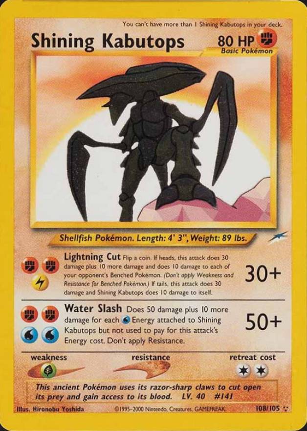 2002 Pokemon Neo Destiny  Shining Kabutops #108 TCG Card