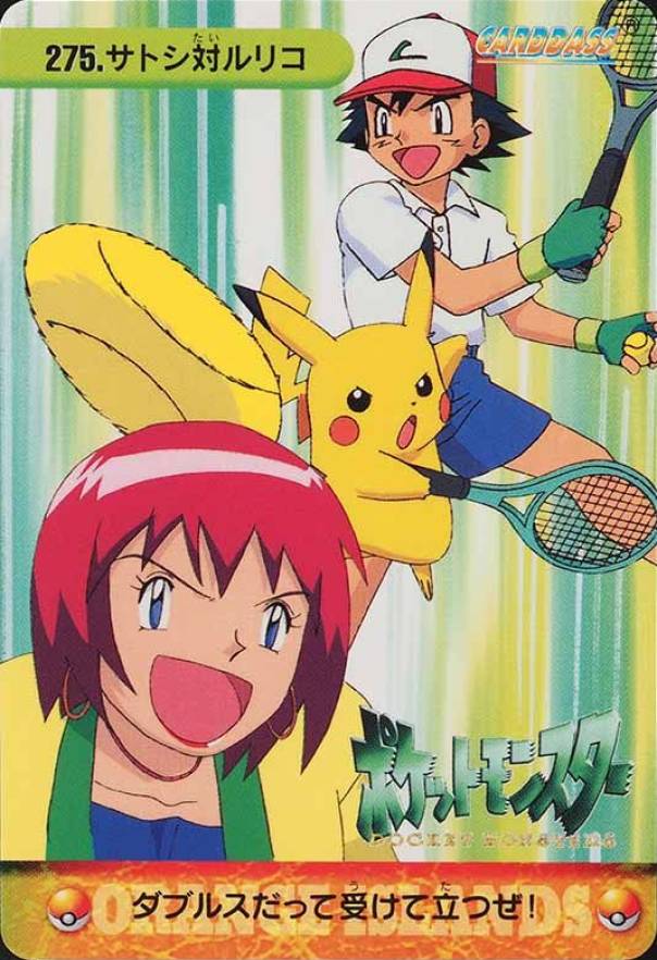 1999 Pokemon Japanese Bandai Carddass Vending Series 8 Ash/Luana/Pikachu #275 TCG Card