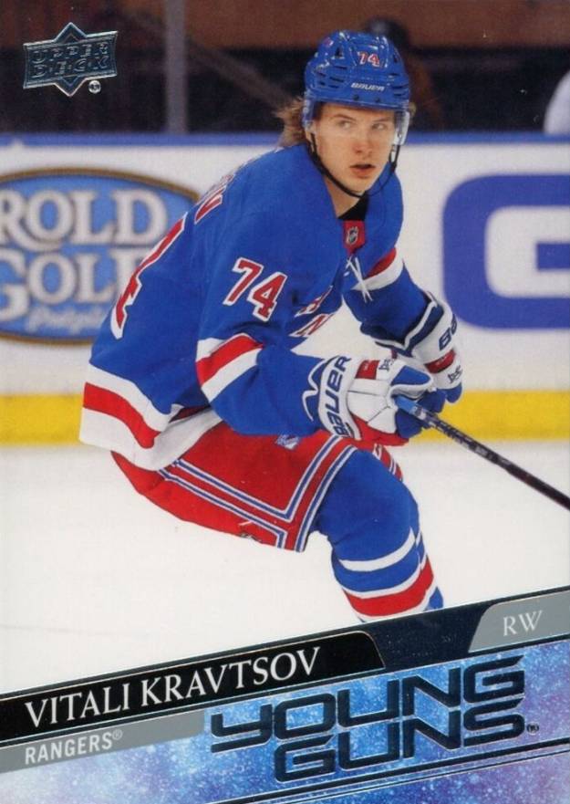 2020 Upper Deck Vitali Kravtsov #243 Hockey Card