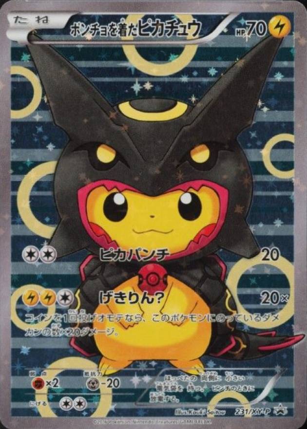 2016 Pokemon Japanese XY Promo Poncho-Wearing Pikachu #231 TCG Card