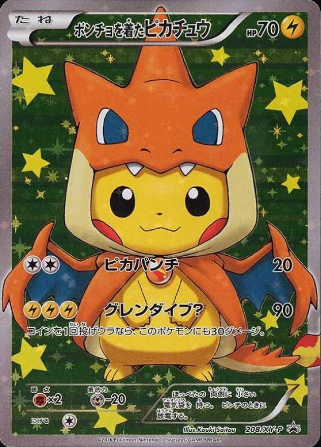 2016 Pokemon Japanese XY Promo Poncho-Wearing Pikachu #208 TCG Card