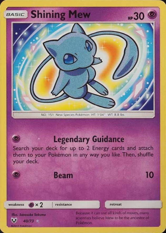 2017 Pokemon Sun & Moon Shining Legends Shining Mew-Holo #40 TCG Card