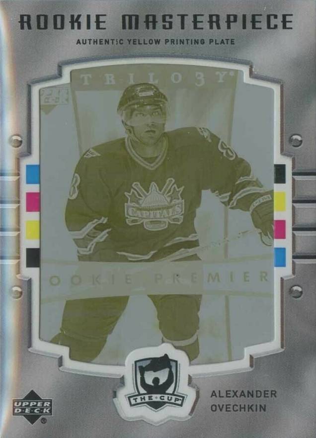 2005 Upper Deck Trilogy Alexander Ovechkin #220 Hockey Card