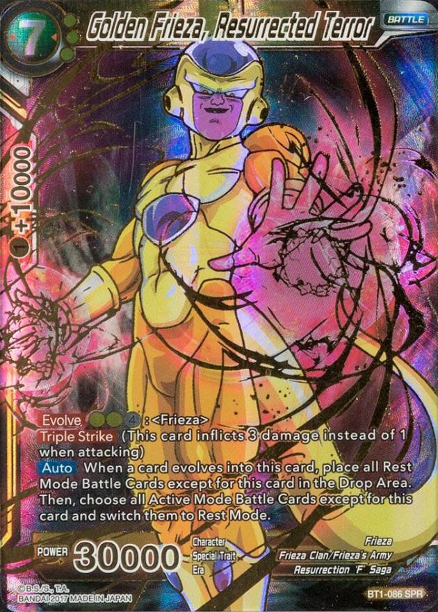 2017 Dragon Ball Super Series 1 Galactic Battle Golden Frieza, Resurrected Terror #BT1-086 TCG Card