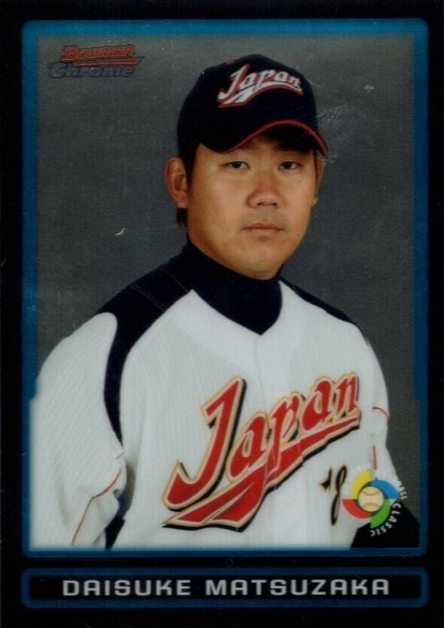 2009 Bowman Chrome Draft WBC Prospects Daisuke Matsuzaka #22 Baseball Card