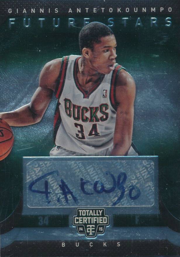 2014 Panini Totally Certified Future Stars Signatures Giannis Antetokounmpo #FSGA Basketball Card