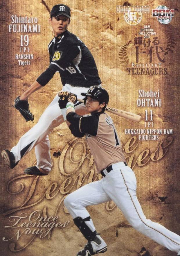 2013 BBM Historic Collection Once Teenagers' Now Shintaro Fujinami/Shohei Ohtani #TN2 Baseball Card