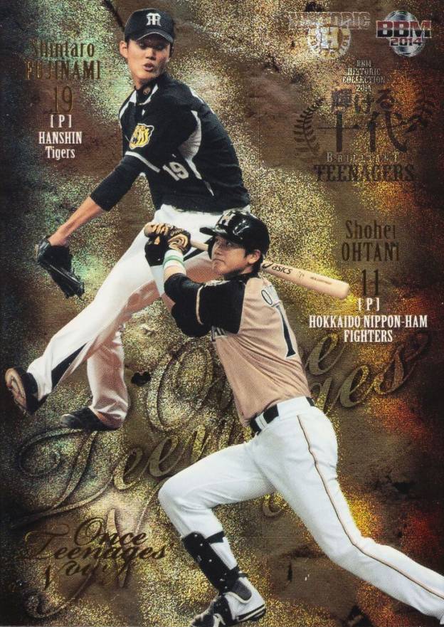 2013 BBM Historic Collection Once Teenagers' Now Shintaro Fujinami/Shohei Ohtani #TN2 Baseball Card