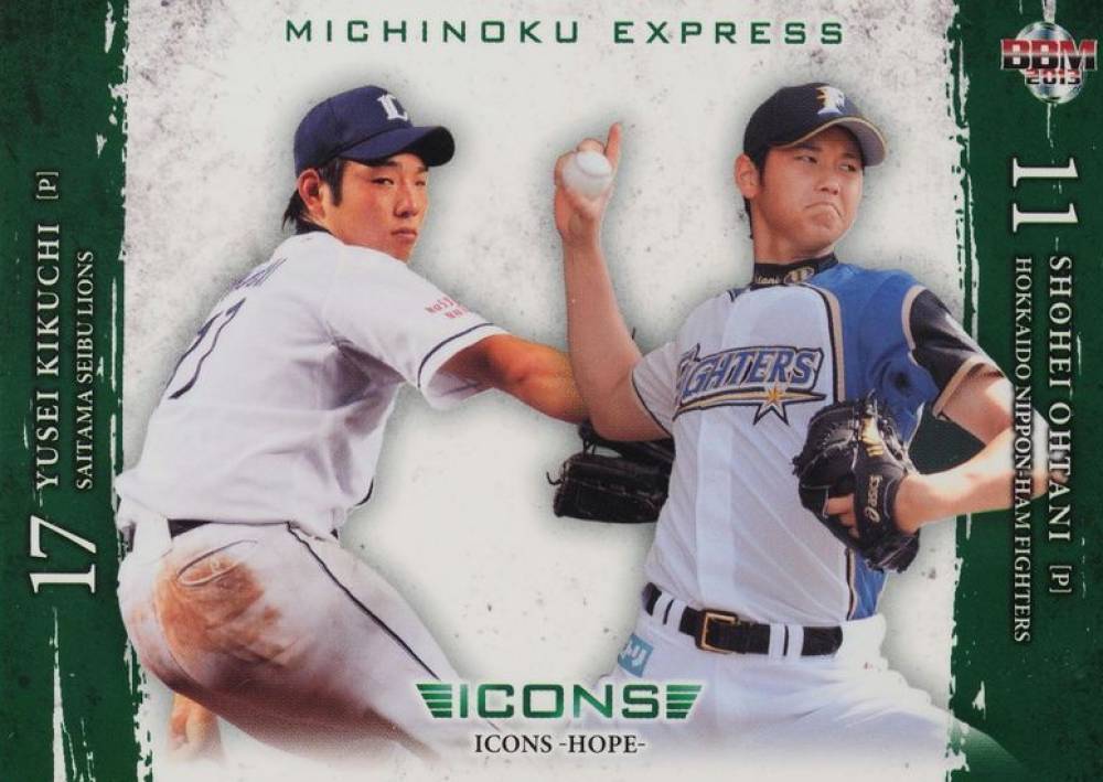 2013 BBM Icons Hope Shohei Ohtani/Yusei Kikuchi #26 Baseball Card