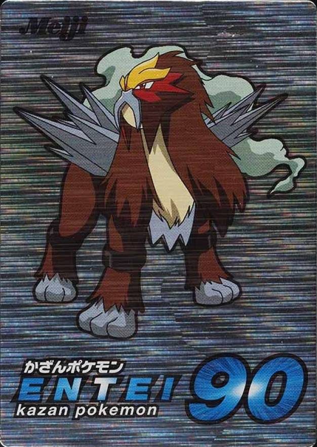 2001 Pokemon Japanese Meiji Promo Silver Foil Entei # TCG Card