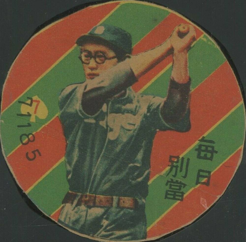 1949 Menko JRM 8C Kaoru Betto # Baseball Card