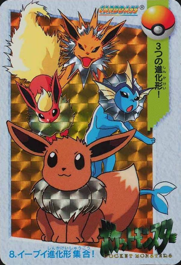 1998 Pokemon Japanese Bandai Carddass Vending Eevee Evolutions-Prism #8 TCG Card