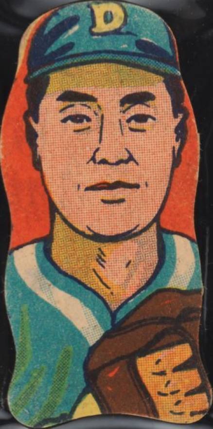 1949 Menko JDM21 Hoshi Gangu Die-Cut Hideo Shimizu # Baseball Card