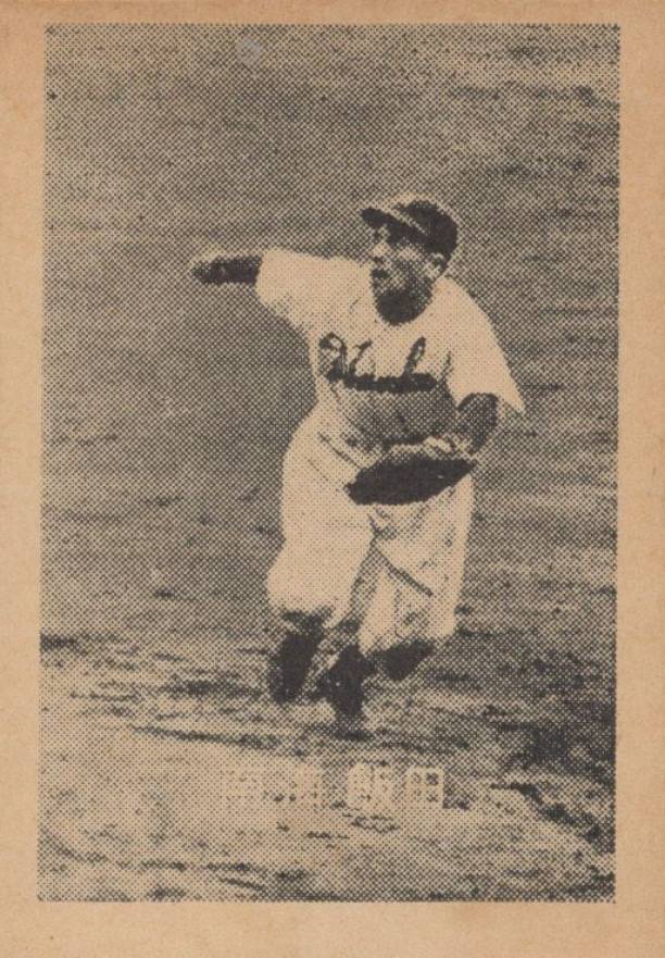 1952 Yamakatsu B & W JBR28 Tokuji Iida # Baseball Card