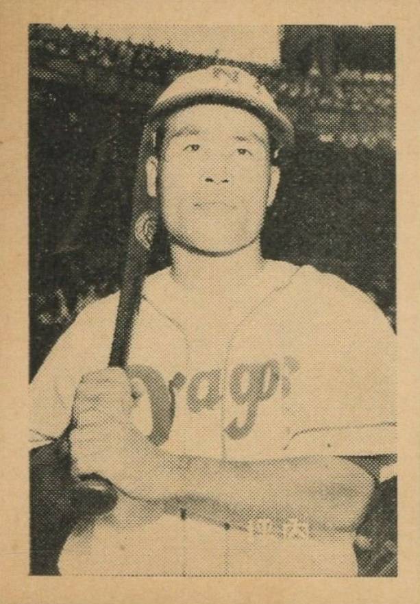 1952 Yamakatsu B & W JBR28 Michinori Tsubouchi # Baseball Card