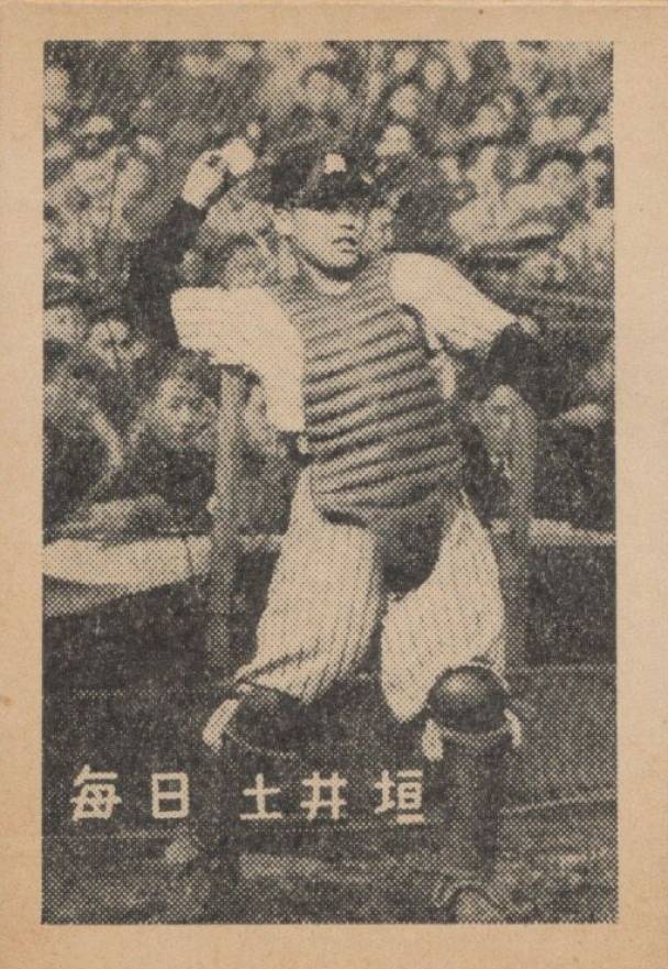 1952 Yamakatsu B & W JBR28 Takeshi Doigaki # Baseball Card