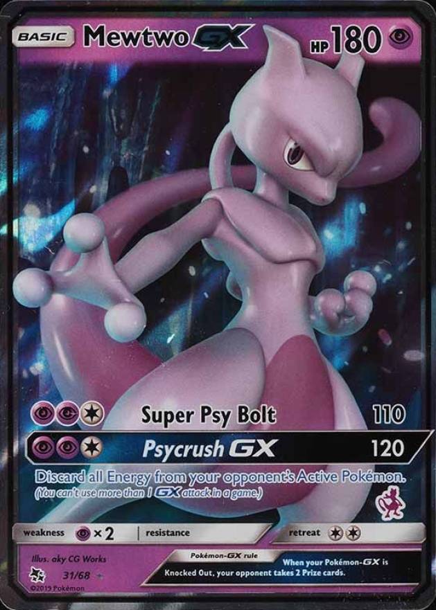 2020 Pokemon Battle Academy Mewtwo GX #31 TCG Card