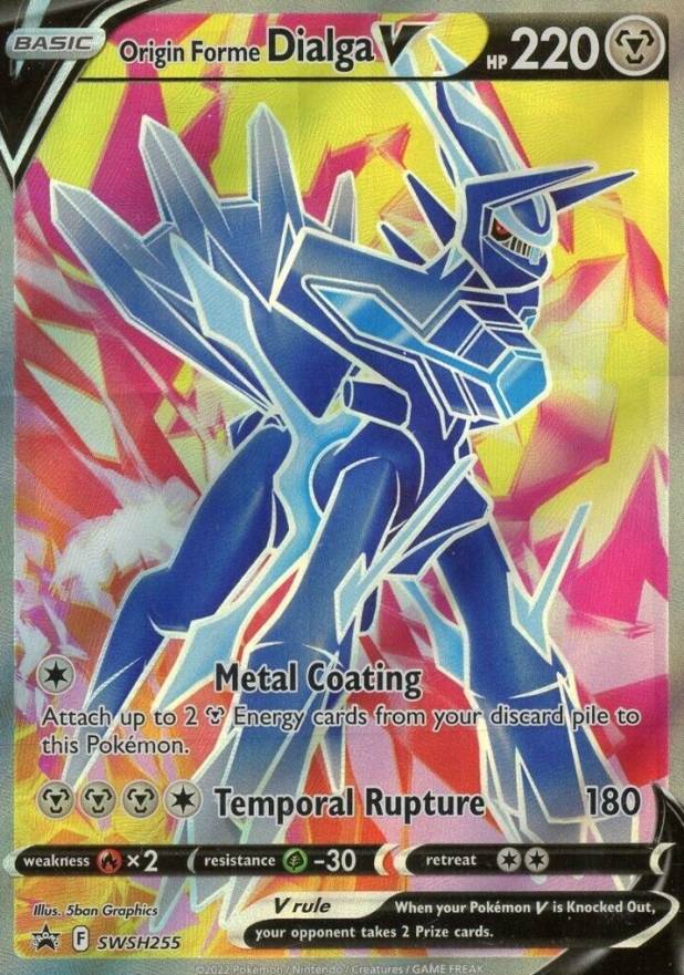 2022 Pokemon Sword & Shield Black Star Promo Full Art/Origin Forme Dialga V #255 TCG Card