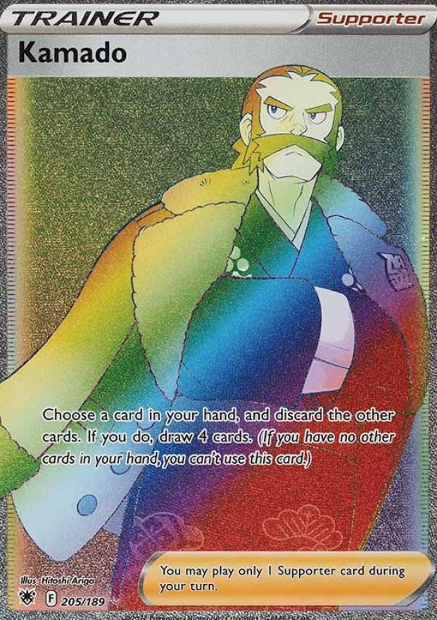 2022 Pokemon Sword & Shield Astral Radiance Full Art/Kamado #205 TCG Card