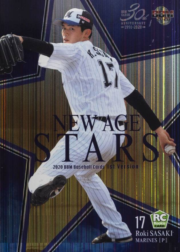 2020 BBM 1st Version New Age Stars Roki Sasaki #NS04 Baseball Card