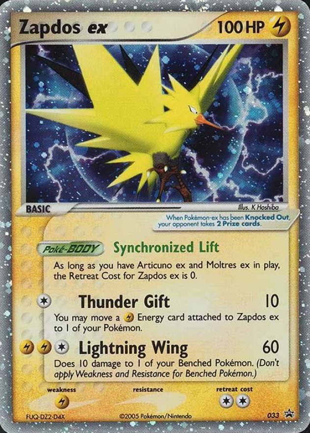 2005 Pokemon Black Star Promos Zapdos EX-Holo #033 TCG Card