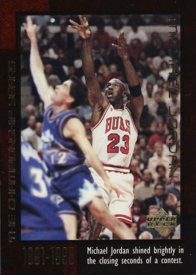1999 Upper Deck Michael Jordan Career Collection Michael Jordan #32 Basketball Card