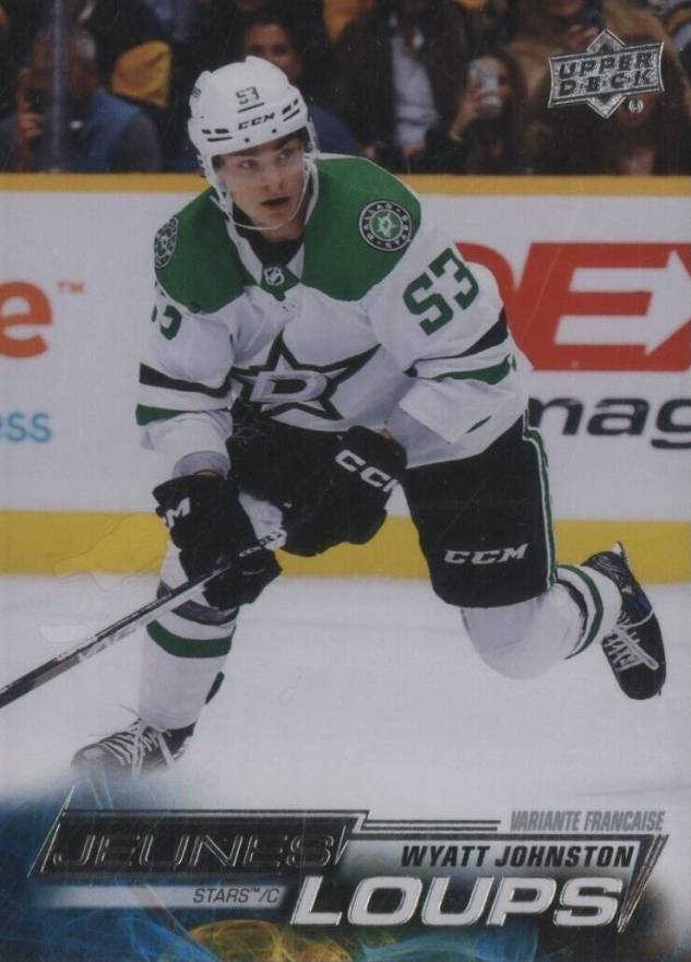 2022 Upper Deck Wyatt Johnston #459 Hockey Card