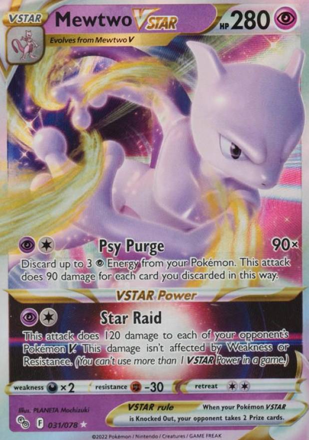 2022 Pokemon Go Mewtwo Vstar #031 TCG Card