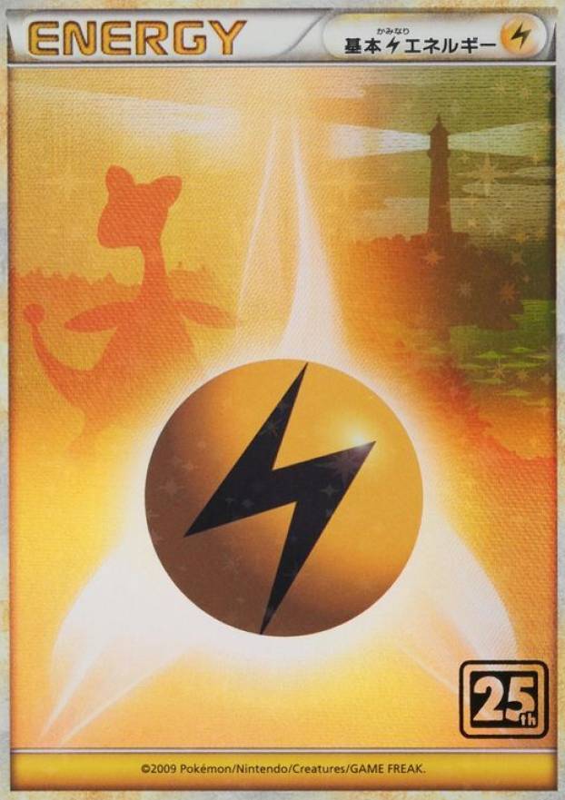 2021 Pokemon Card Game 25th Anniversary Creatures Deck: Corporate History (1995-2021) Lightning Energy #2009 TCG Card