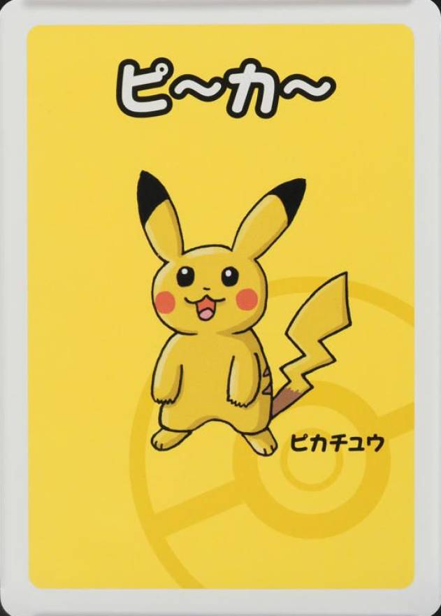 2019 Pokemon Old Maid Pikachu # TCG Card