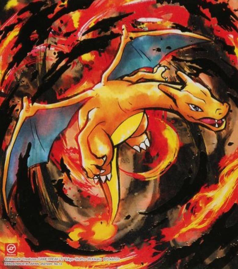 2020 Pokemon Shikishi Art 4 Charizard #13 TCG Card