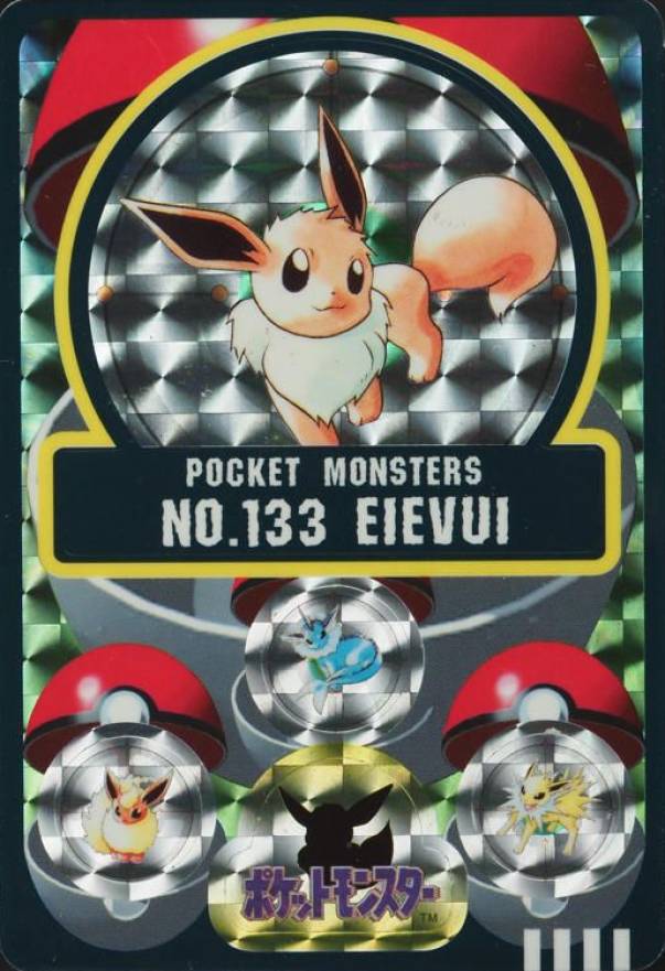 1997 Pocket Monsters Sealdass Series 1 Eievui-Prism #133 TCG Card