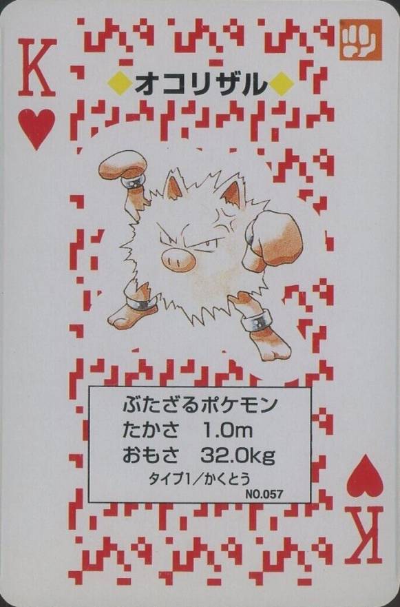 1996 Pokemon Red Version Playing Cards Primeape #057 TCG Card