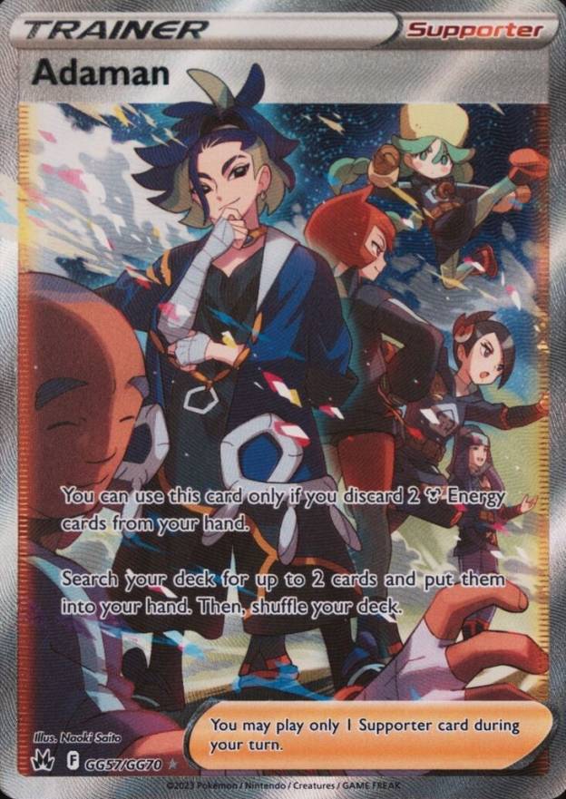 2023 Pokemon Sword & Shield Crown Zenith Full Art/Adaman #GG57 TCG Card