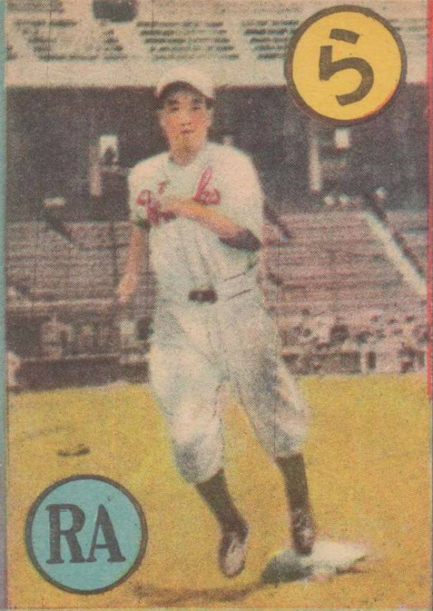 1949 Karuta JK1 Dreaming of Baseball Toshio Kawanishi #RA Baseball Card