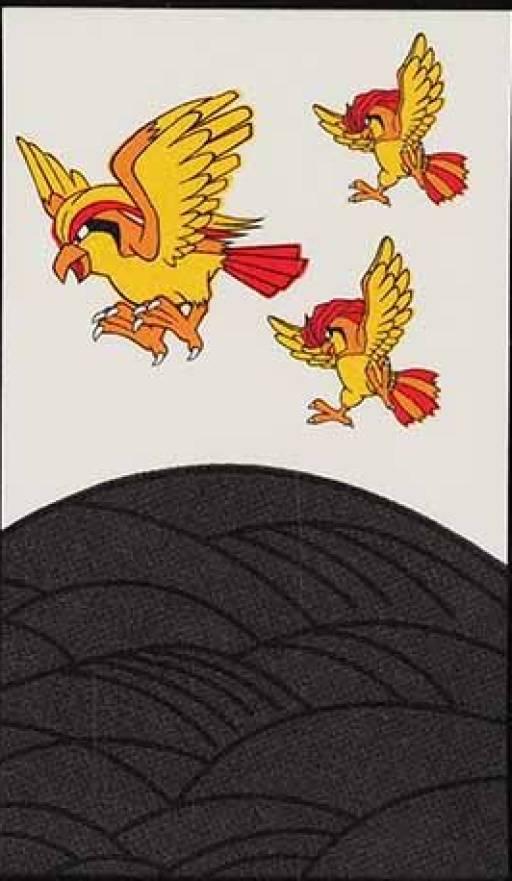 2016 Pokemon Hanafuda Mario Pikachu Pidgeot/Pidgeotto # TCG Card