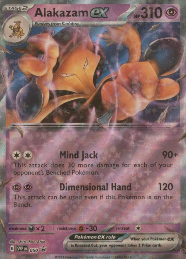 2023 Pokemon SVP EN-SV Black Star Promo Alakazam EX #050 TCG Card