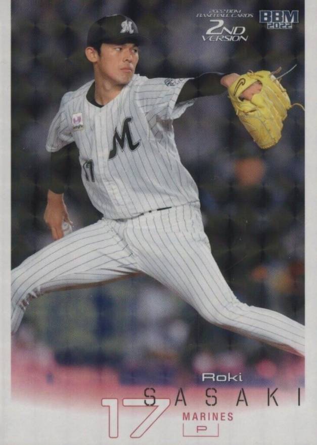 2022 BBM 2nd Version Roki Sasaki #502 Baseball Card