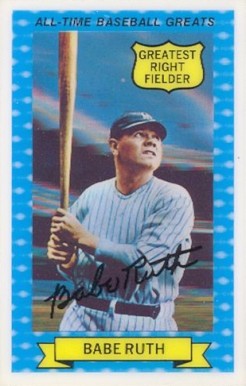 1972 Kellogg's  All-Time Baseball Greats Babe Ruth #14 Baseball Card