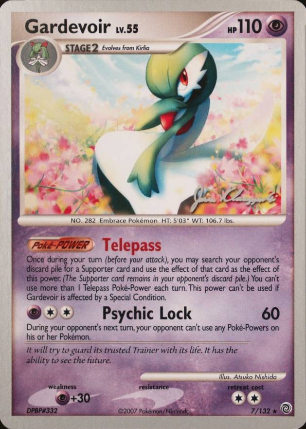 2008 Pokemon World Championships Promo Gardevoir #7 TCG Card