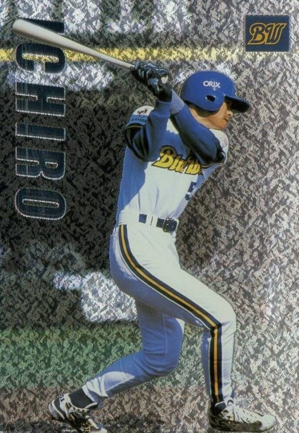 1999 Calbee Special Ichiro Suzuki #SP21 Baseball Card