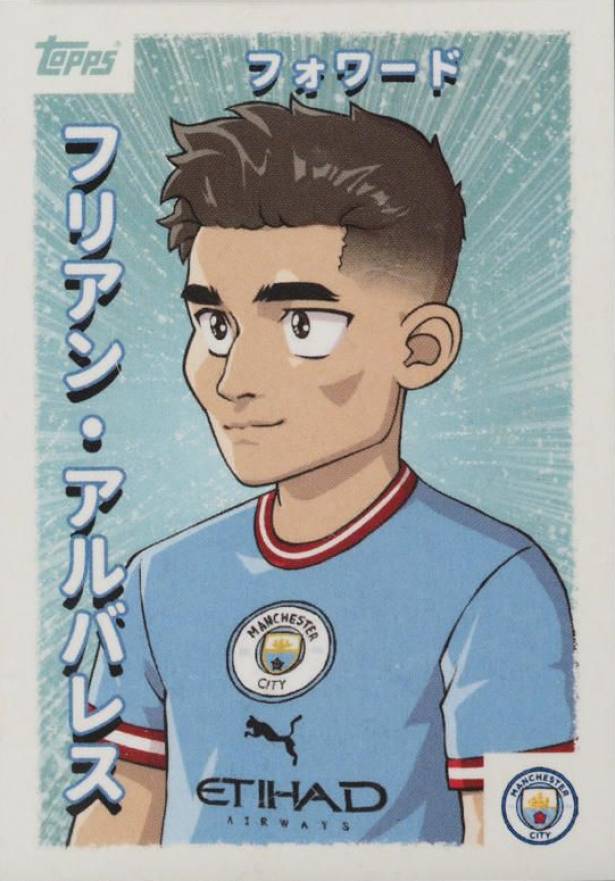 2023 Topps Anime Manchester City Julian Alvarez # Soccer Card