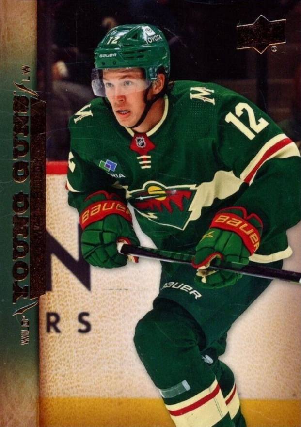 2022 Upper Deck Extended Series 2007-08 Upper Deck Retro Matt Boldy #T89 Hockey Card