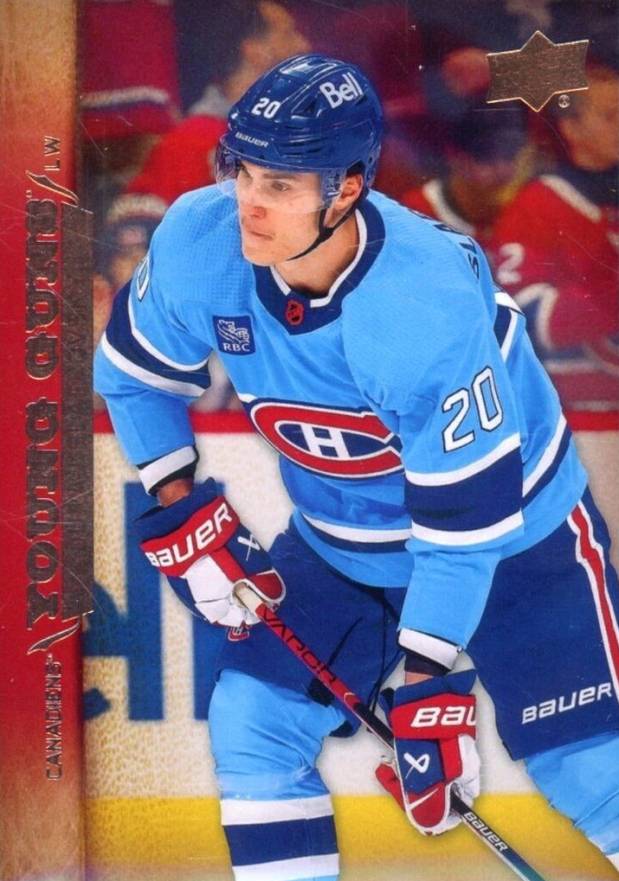 2022 Upper Deck Extended Series 2007-08 Upper Deck Retro Juraj Slafkovsky #T90 Hockey Card