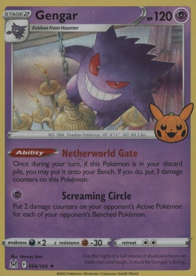 2023 Pokemon Trick or Trade Gengar #066 TCG Card