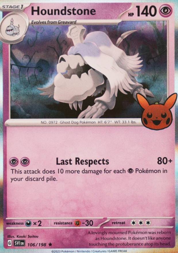 2023 Pokemon Trick or Trade Houndstone #106 TCG Card