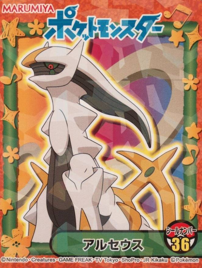 2021 Marumiya Pokemon Stickers Arceus #36 TCG Card