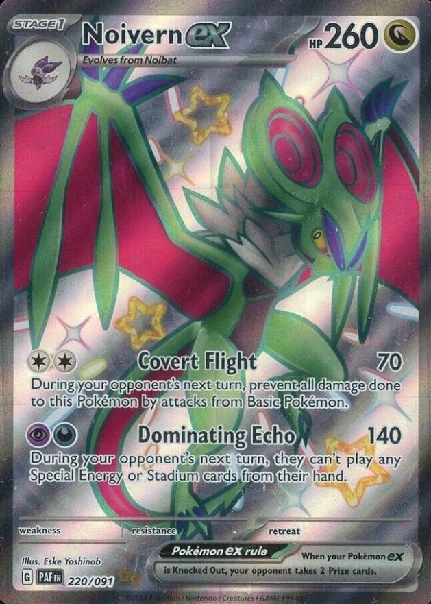 2024 Pokemon PAF EN-Paldean Fates Noivern EX #220 TCG Card