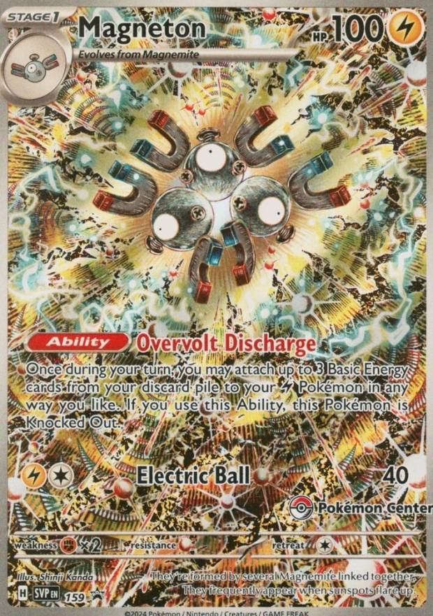 2024 Pokemon SVP EN-SV Black Star Promo Magneton #159 TCG Card